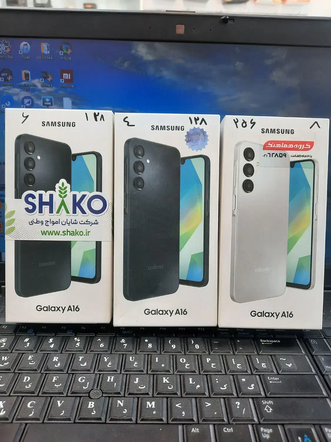 note13|موبایل|عسلویه, |دیوار