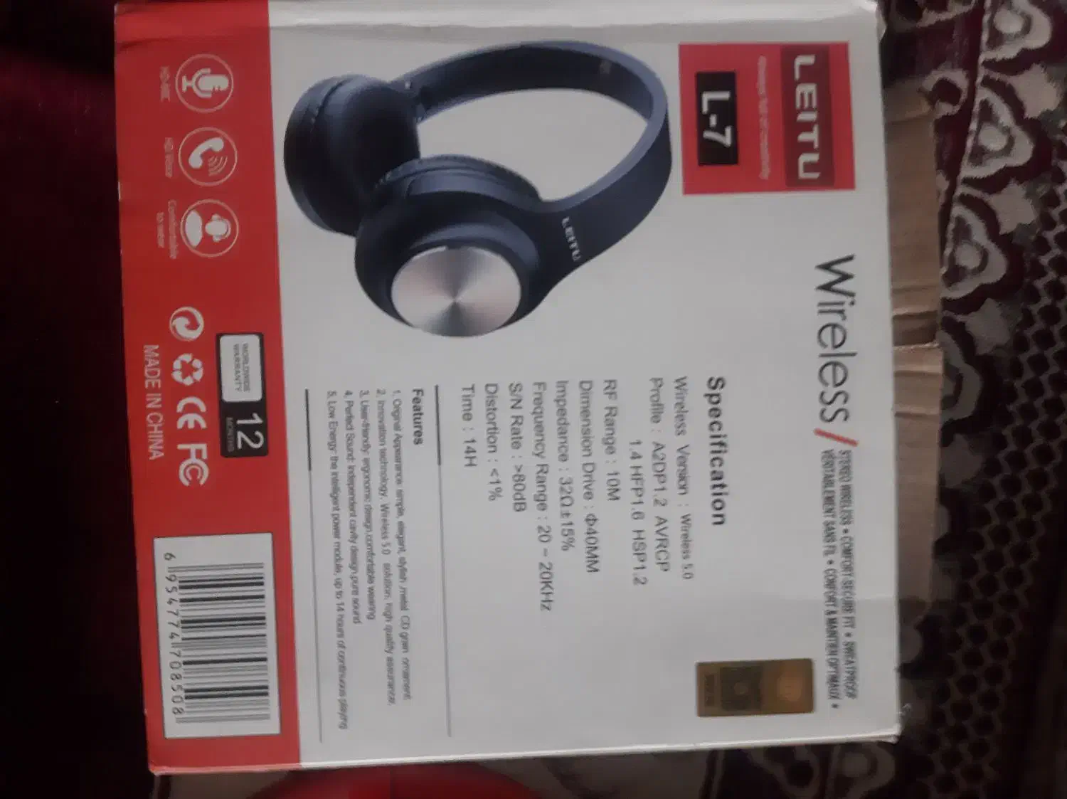 هدفون سیمی مخصوص گیم|قطعات و لوازم جانبی رایانه|ایلام, |دیوار