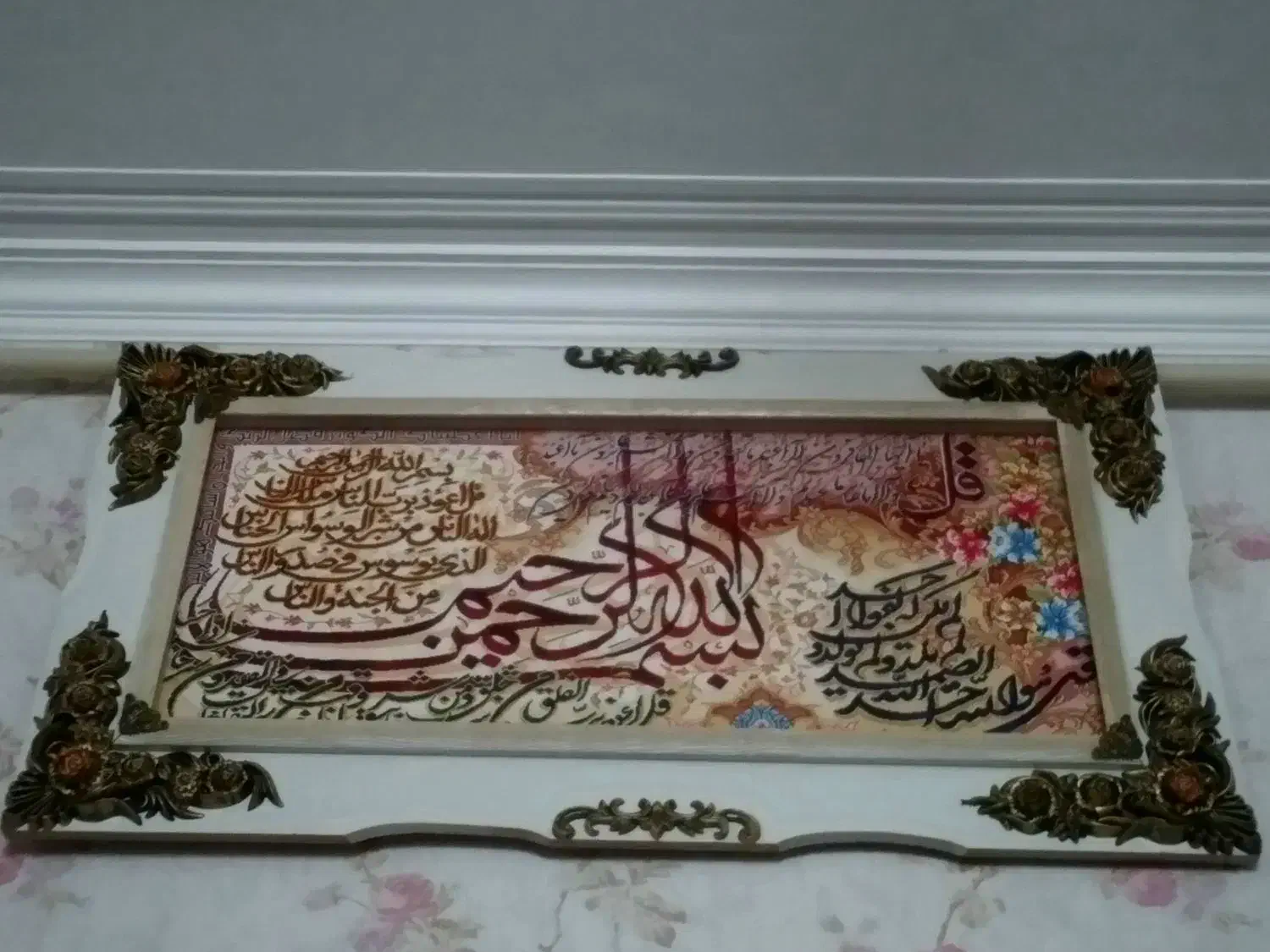 تابلو فرش ماشینی|تابلو فرش|قزوین, |دیوار