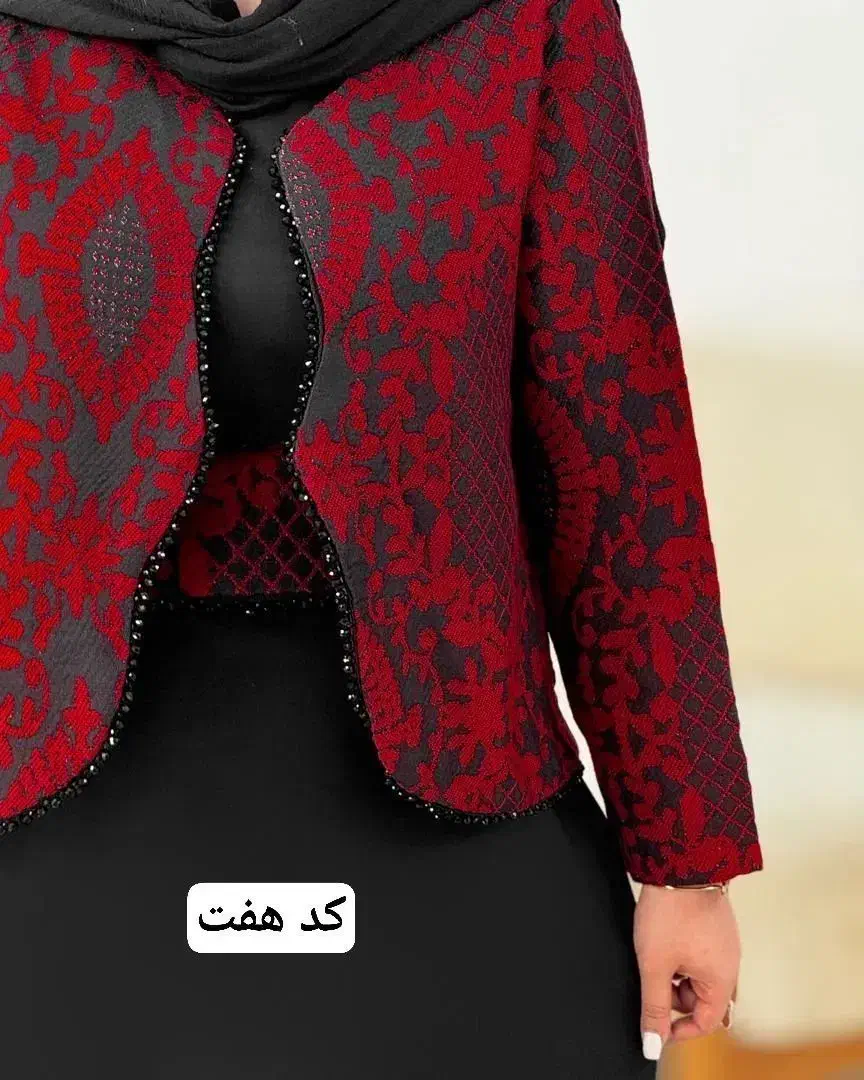 ویژه یلدا|لباس|یزد, |دیوار