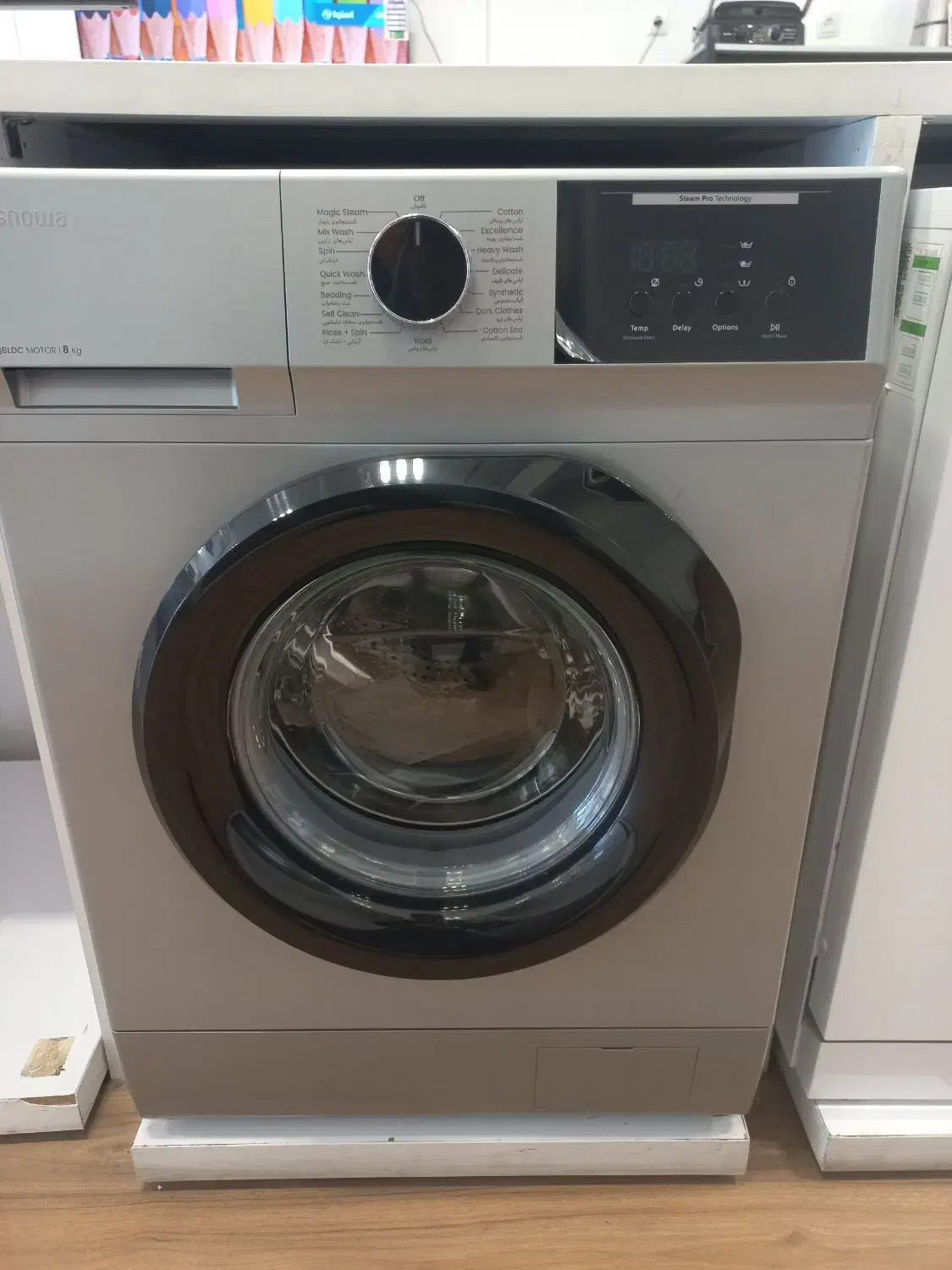 لباسشویی اسنوا|ماشین لباسشویی و خشککن لباس|شیراز, سایت اداری|دیوار