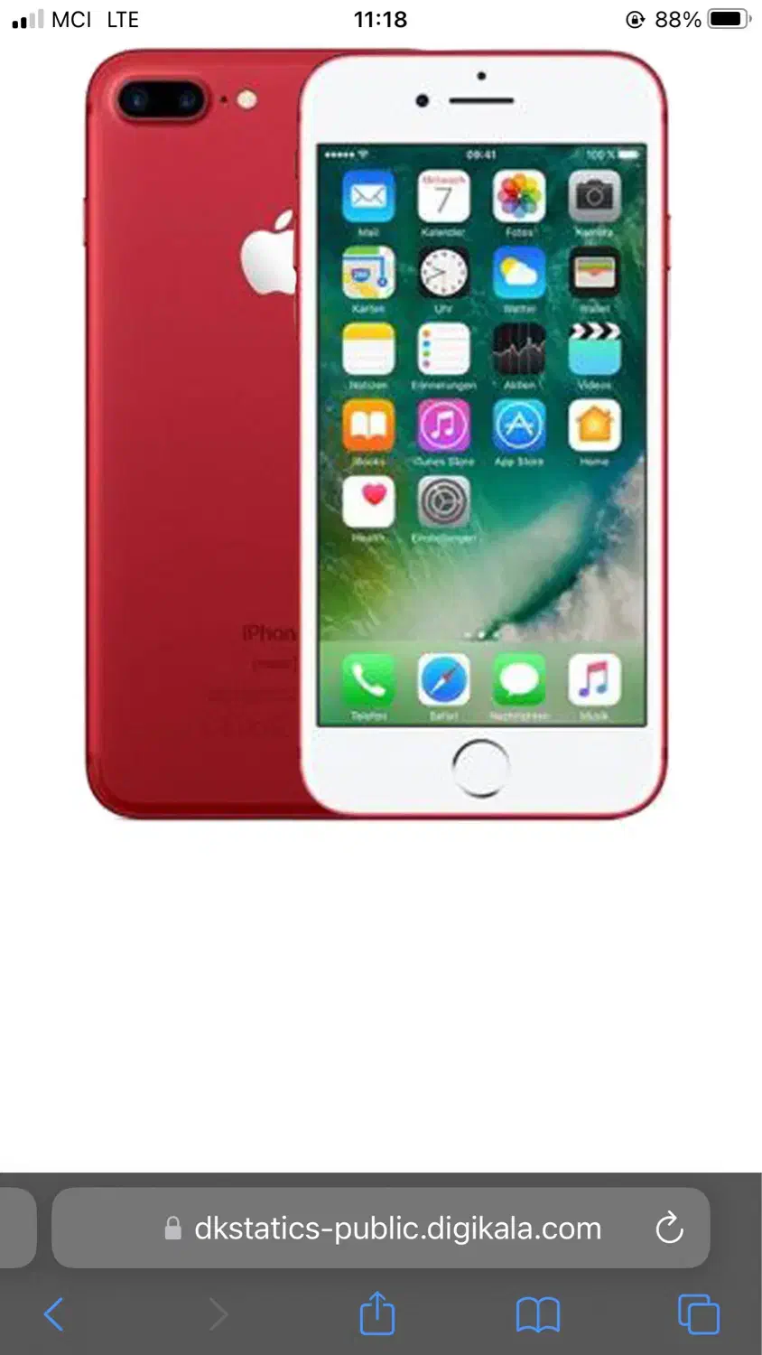 ایفن ۷پلاس قرمز به شدت تمیز|موبایل|قم, پردیسان|دیوار