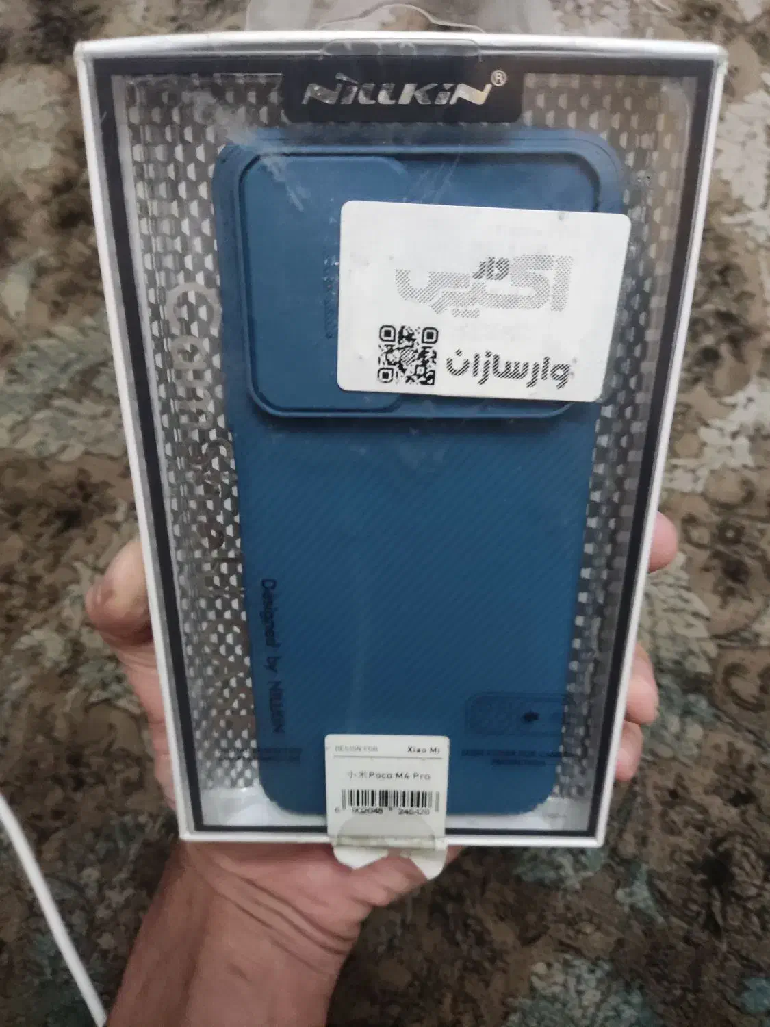 قاب نیلکین poco m4 pro|لوازم جانبی موبایل و تبلت|تهران, سازمان آب|دیوار