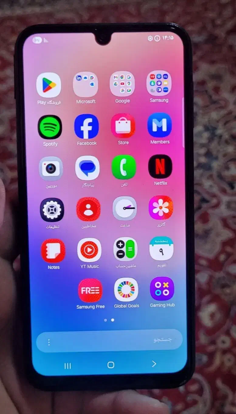 شوشتر|موبایل|شوشتر, |دیوار