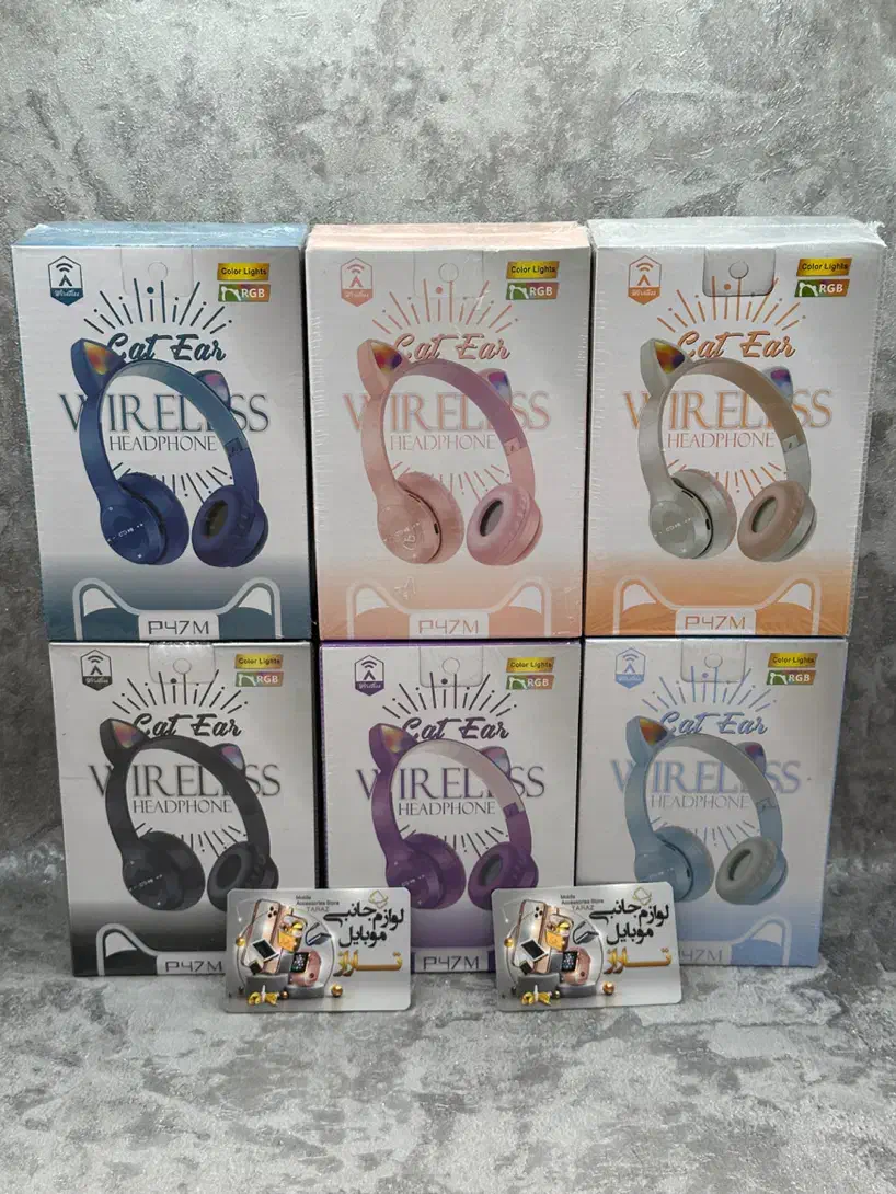 هدفون بلوتوثی گربه ای خرگوشی بارنگبندی MZ47 نورRGB|لوازم جانبی موبایل و تبلت|کرج, گلشهر|دیوار