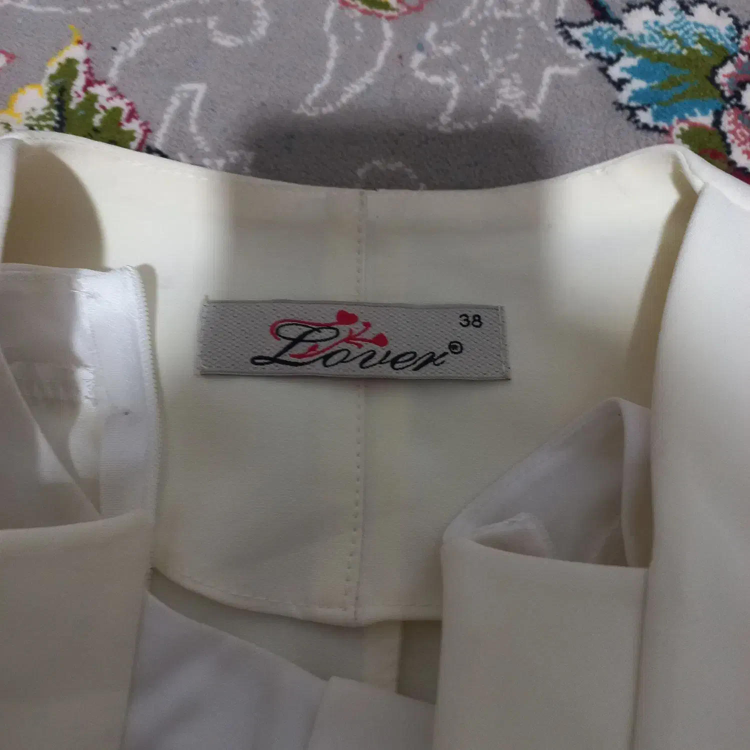 کت شلوار|لباس|اسفراین, |دیوار