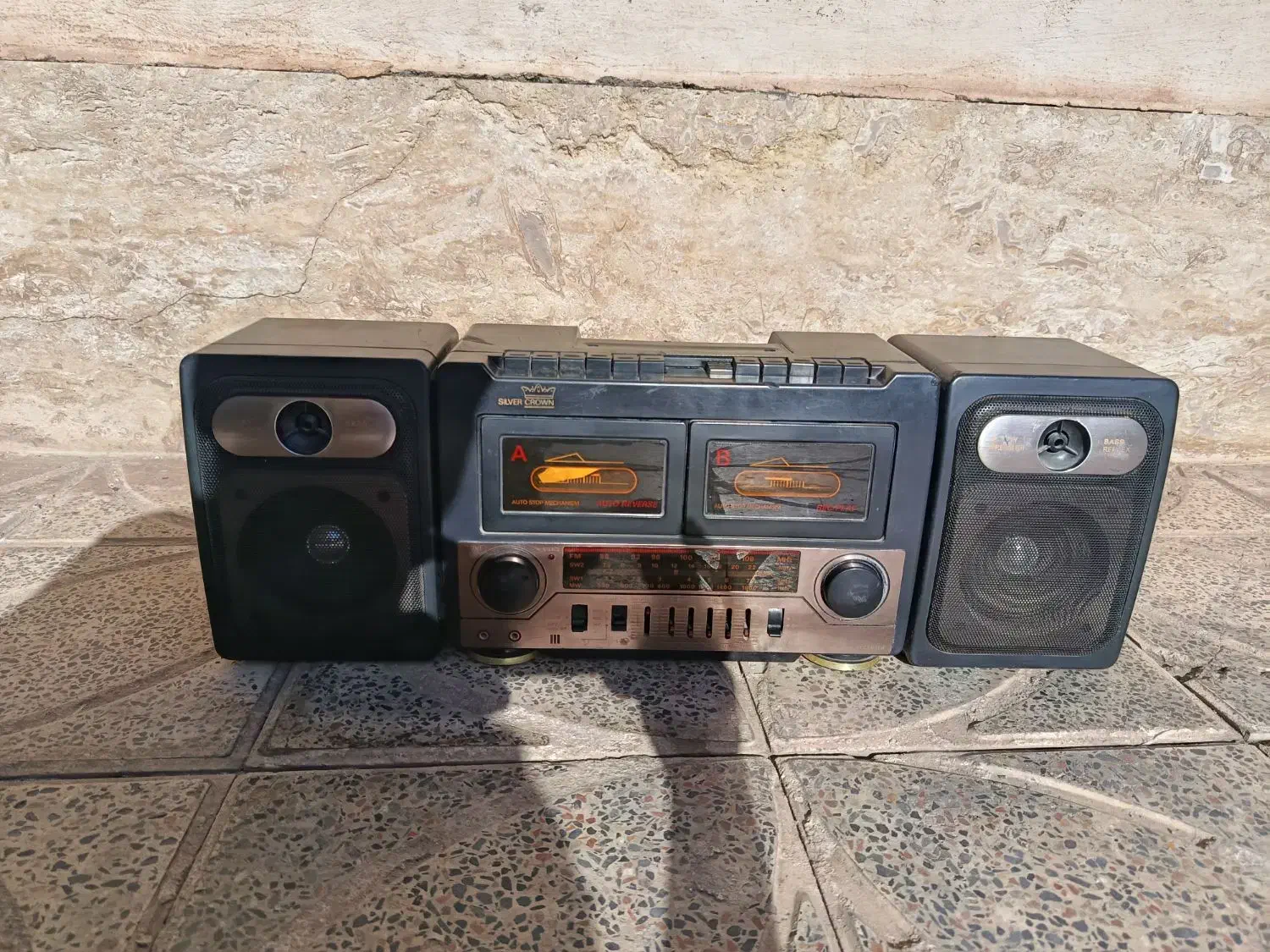 ضبط قدیمی سه تیکه سیلور|کلکسیون اشیاء عتیقه|دلیجان, |دیوار