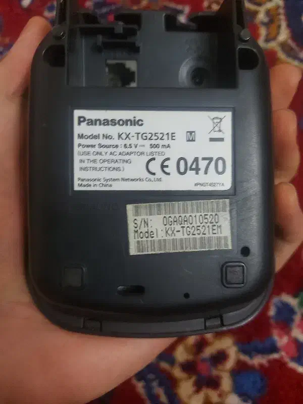 پایه تلفن بیسیم پاناسونیک قدیمی|تلفن رومیزی|تهران, هاشمآباد|دیوار