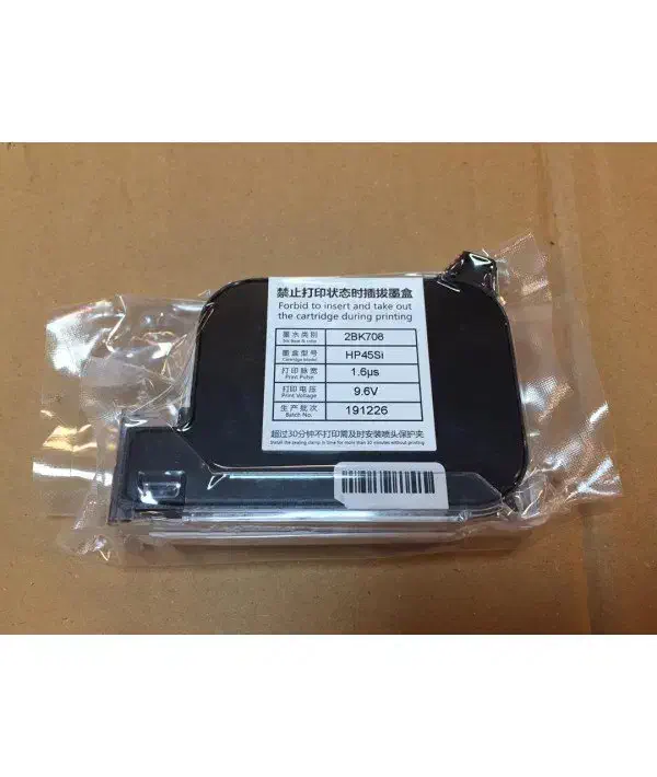 جوهر کارتریج چاپ تاریخ همه مدلها با گارانتی|پرینتر، اسکنر، کپی، فکس|تهران, ایرانشهر|دیوار