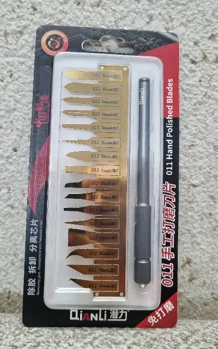 لوازم تعمیرات موبایل|لوازم جانبی موبایل و تبلت|اندیشه, اندیشه فاز ۱|دیوار