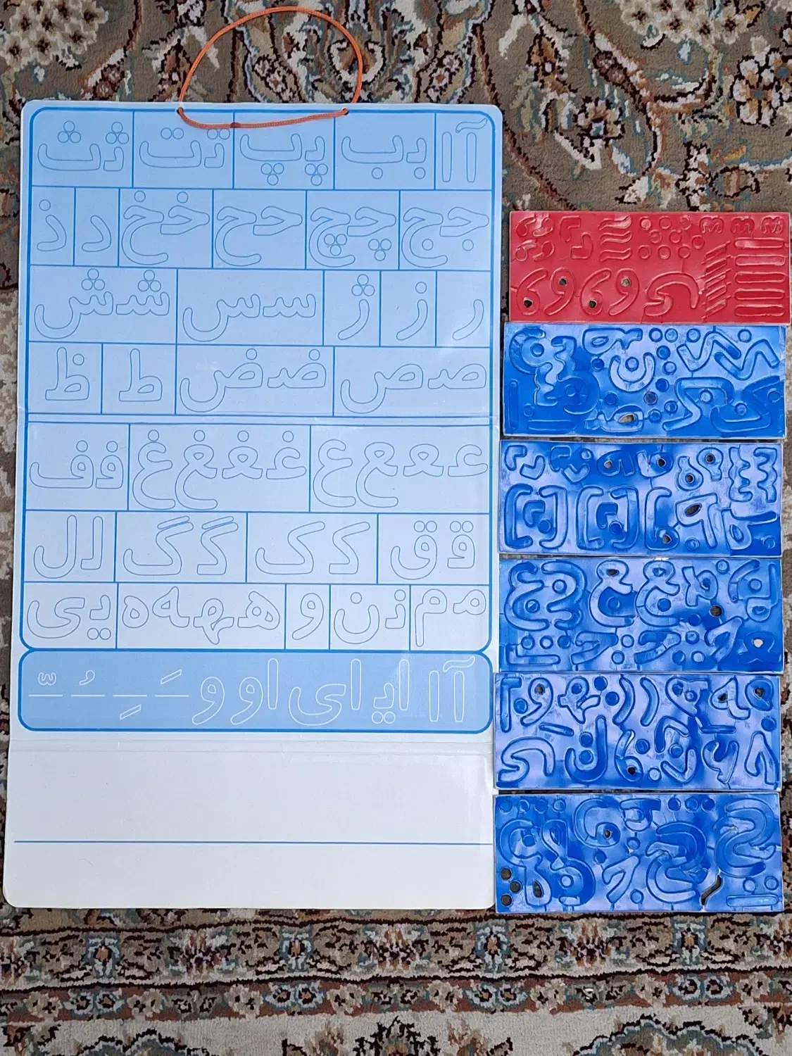 حروف الفبای آهنربایی|لوازم التحریر|تبریز, |دیوار