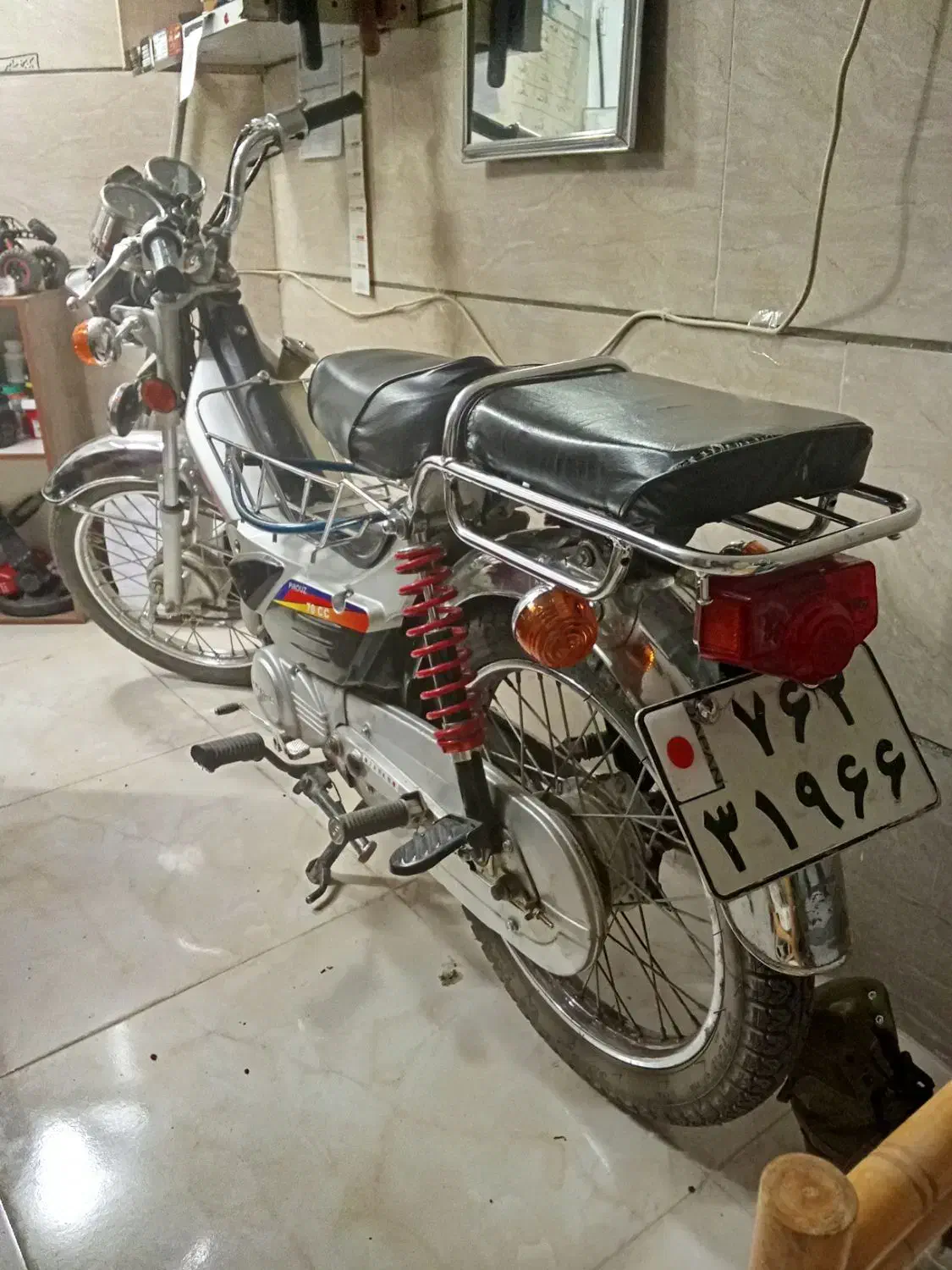 موتور پیروز پیشرو 70cc|موتورسیکلت|تربتحیدریه, بی بی حسنیه|دیوار