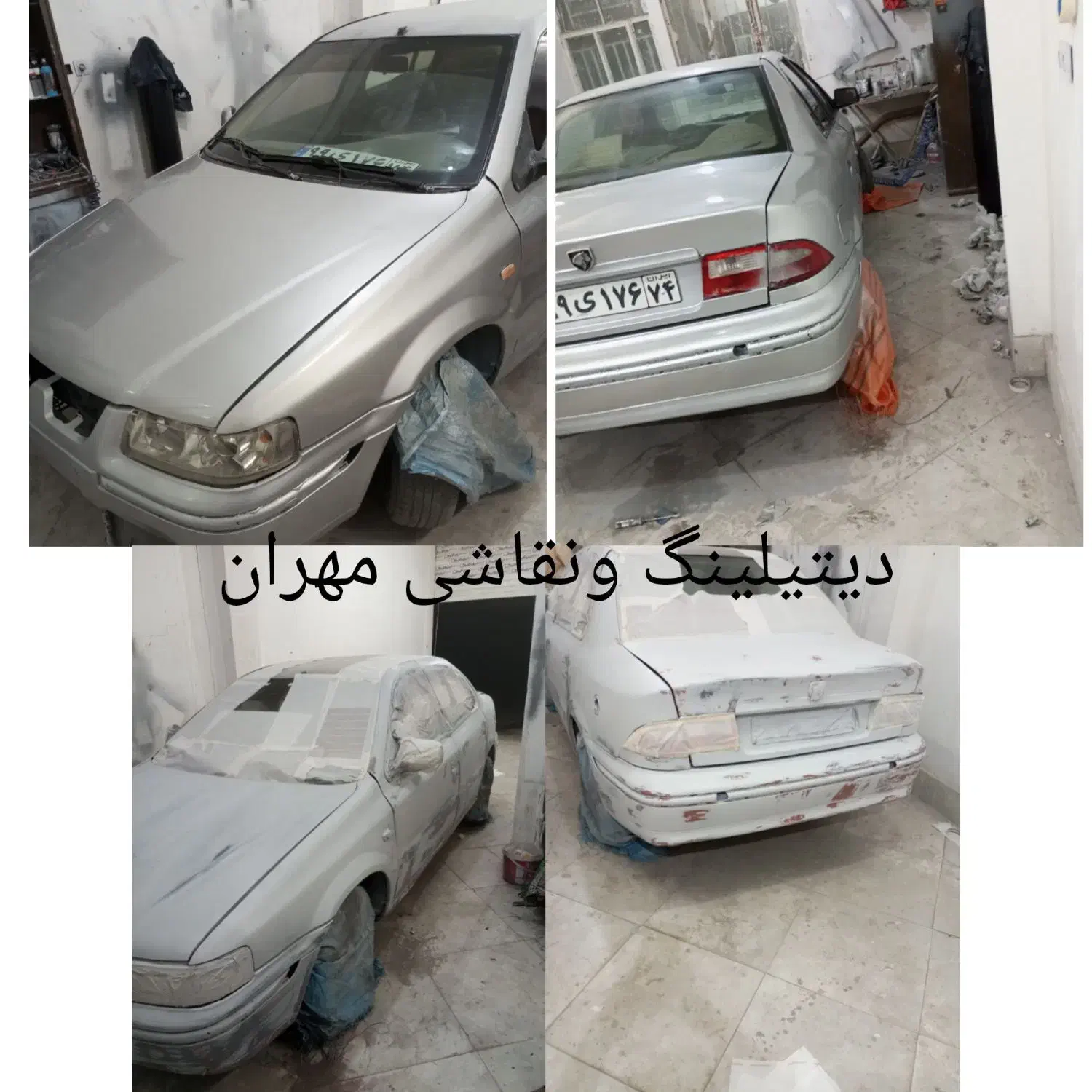 نقاشی خودرو تمام رنگ پولیش تمام خدمات نصف قیمت|خدمات موتور و ماشین|مشهد, توس (بلوار توس)|دیوار