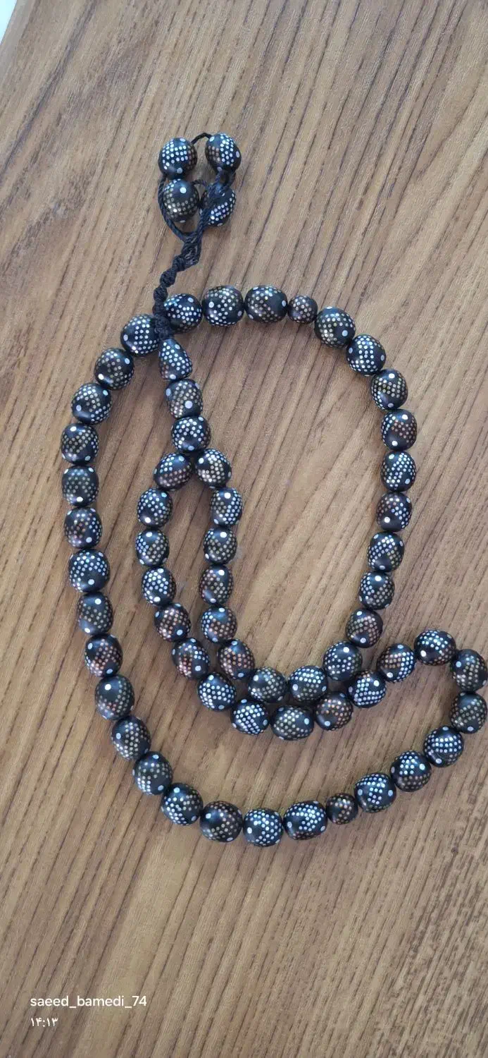 تسبح نقره کوب داز دست ساز|جواهرات|لنجان, |دیوار