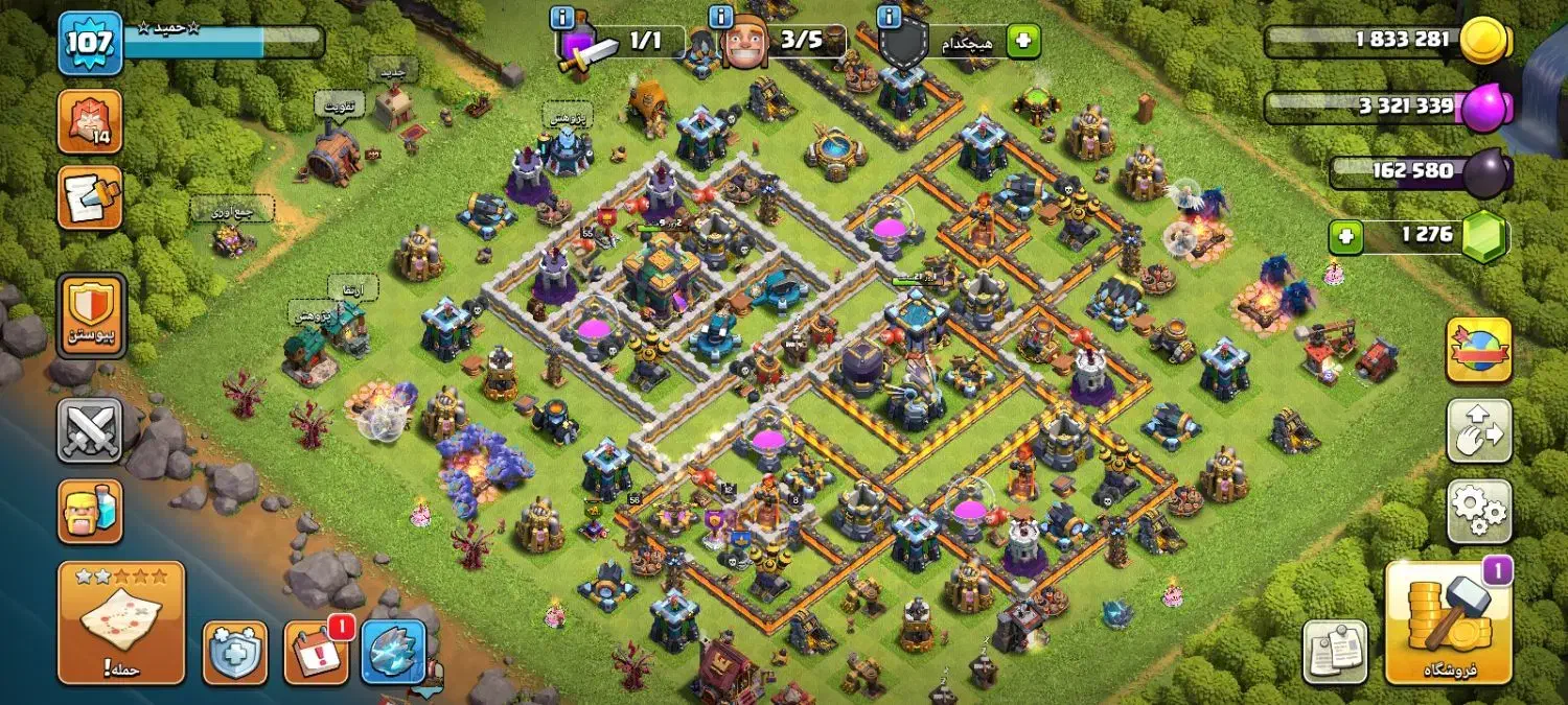 اکانت کاش تان ۱۴|کنسول، بازی ویدئویی و آنلاین|اردبیل, |دیوار