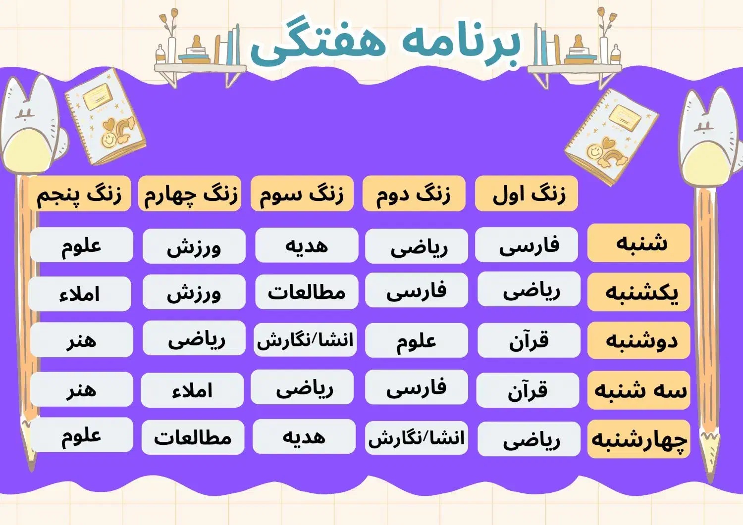 چاپ عکس رنگی|خدمات رایانه‌ای و موبایل|رامهرمز, |دیوار