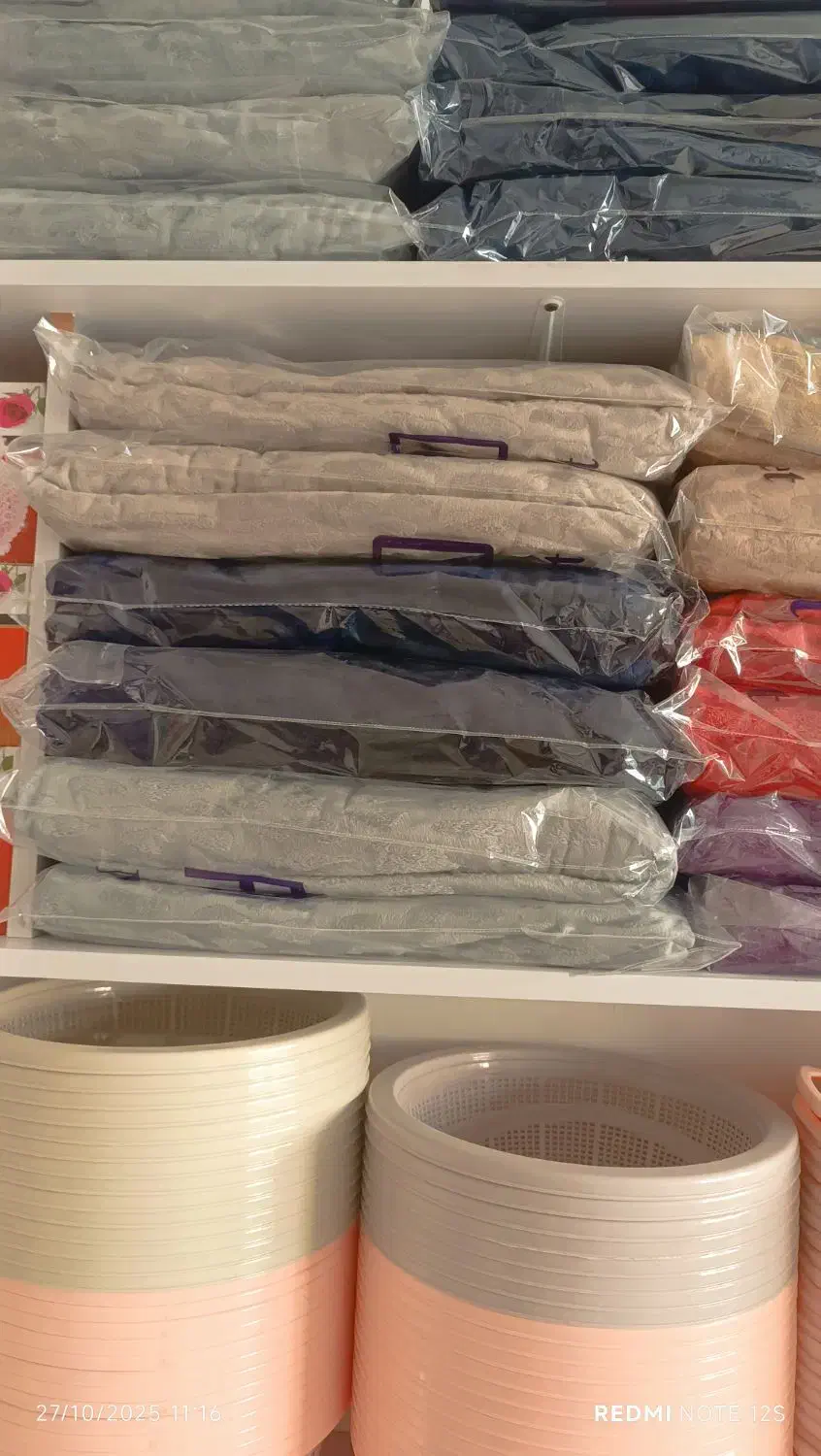 پتو مسافرتی فاپیکو|رختخواب، بالش، پتو|همدان, |دیوار