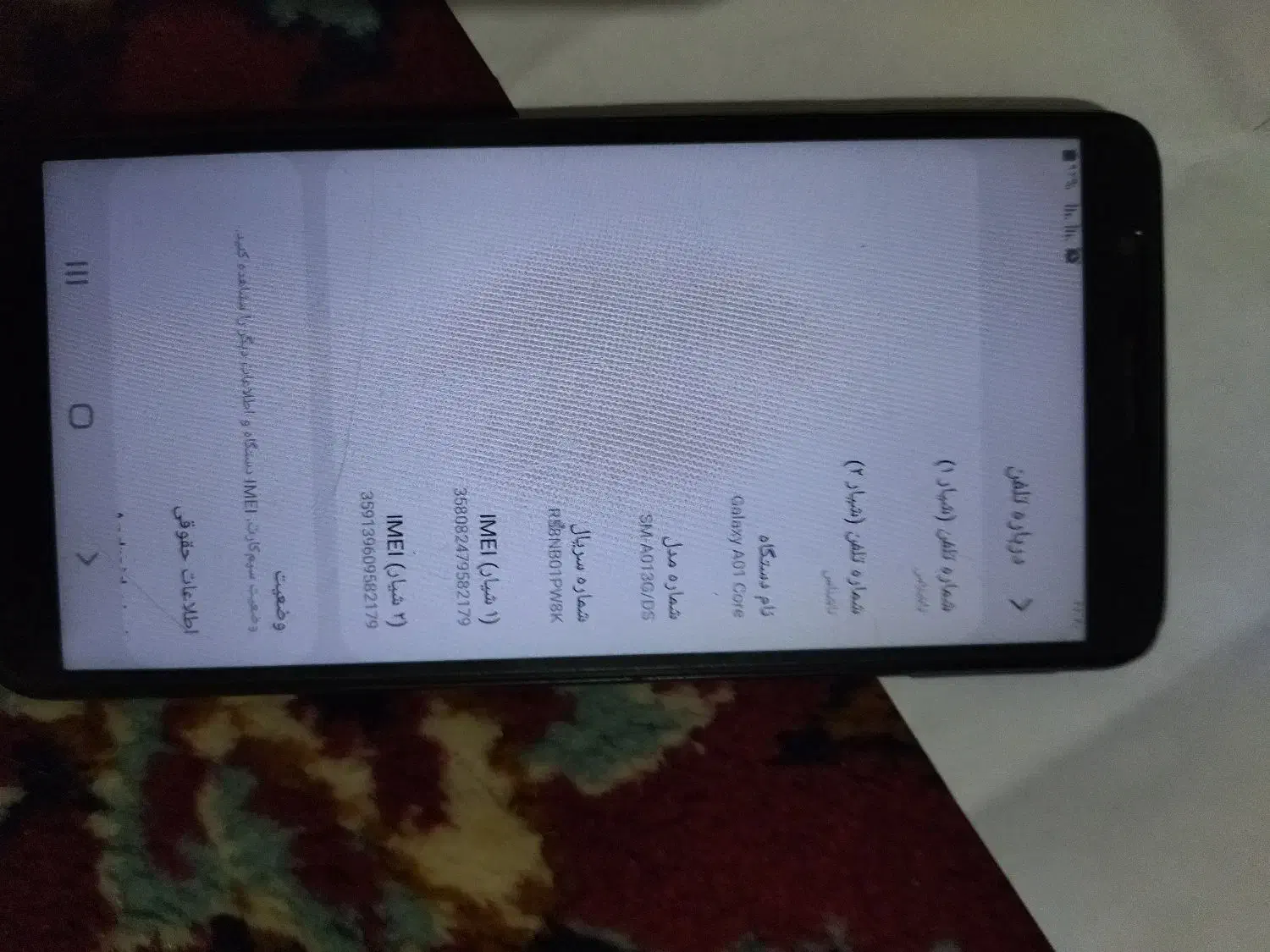 گوشی A01core|موبایل|تربت جام, معدآباد|دیوار