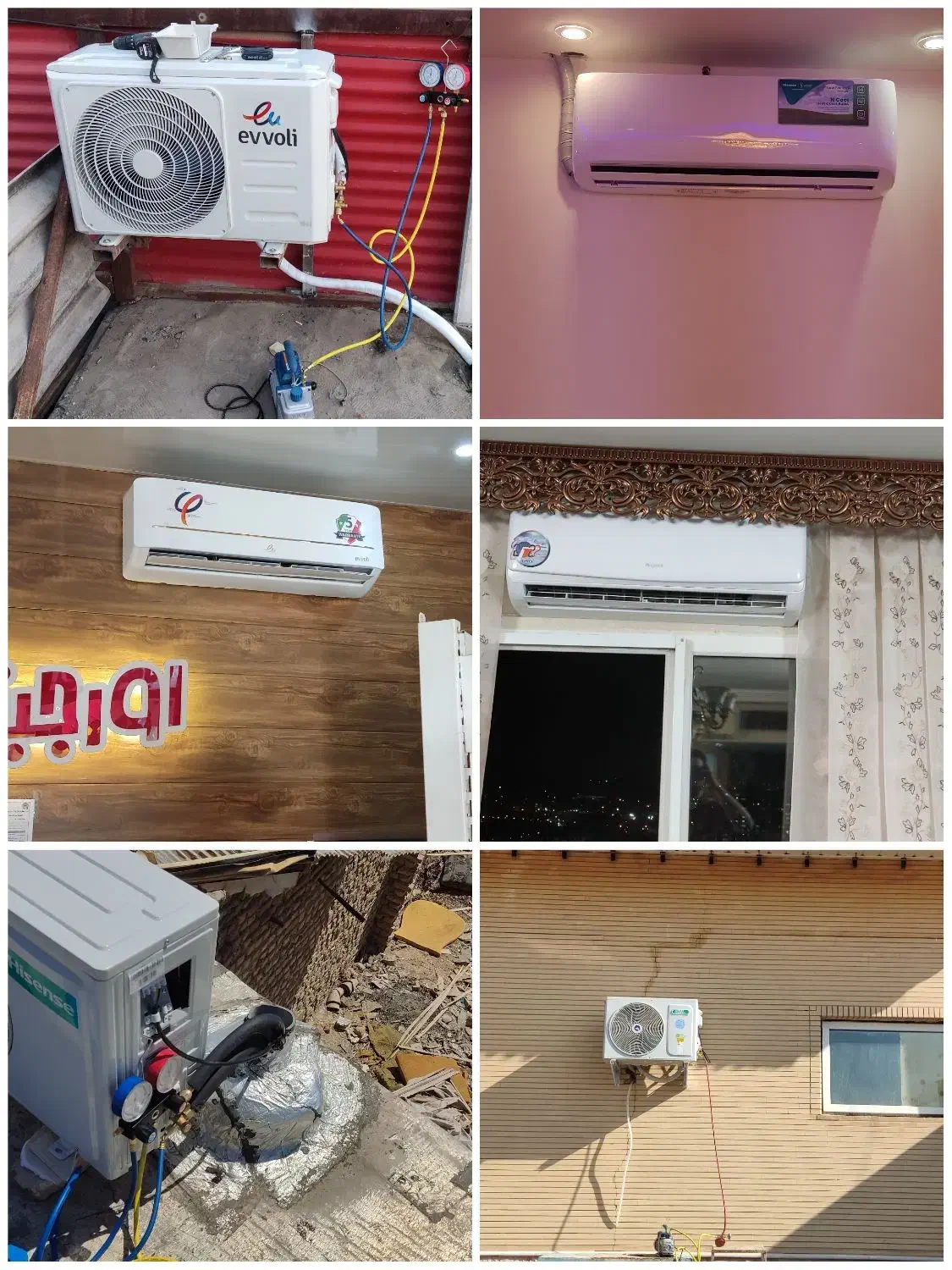 نصب،انواع کولرگازی،لوله کشی مسی،شارژ گاز اسپیلت|خدمات پیشه و مهارت|اصفهان, خانه اصفهان|دیوار