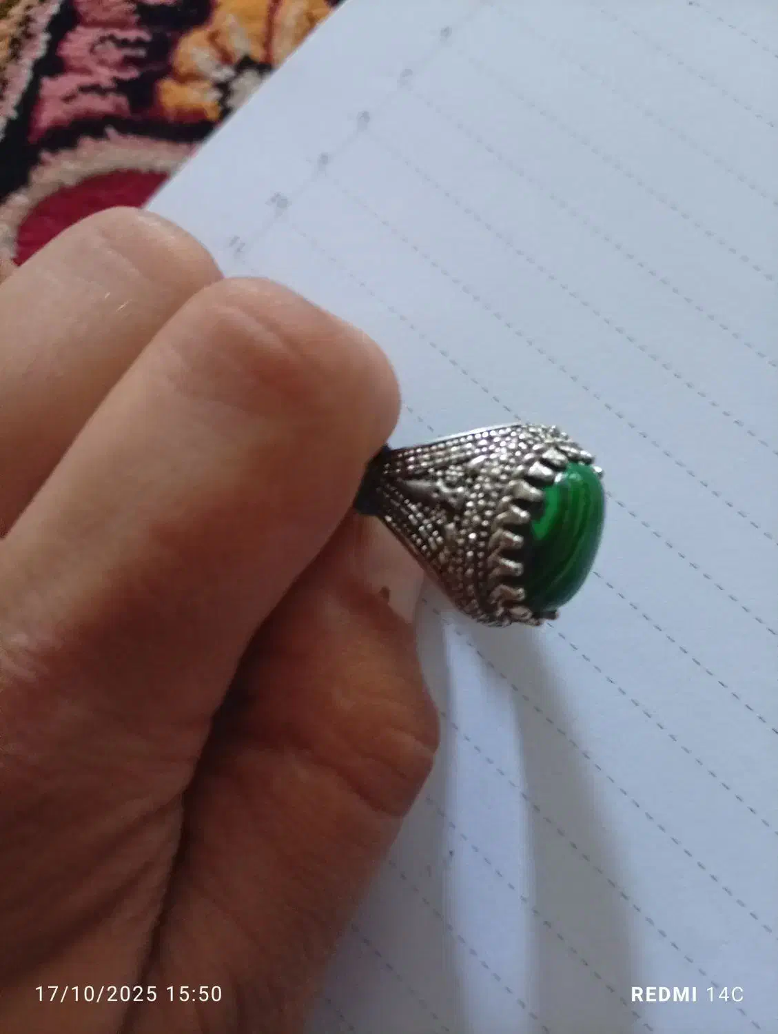 انگشتر|جواهرات|اهر, |دیوار