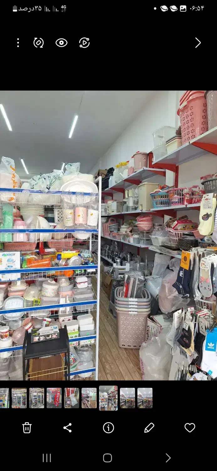 حراج واقعی پلاسکو قائم|ظروف نگهدارنده، پلاستیکی، یک‌بارمصرف|خمین, |دیوار