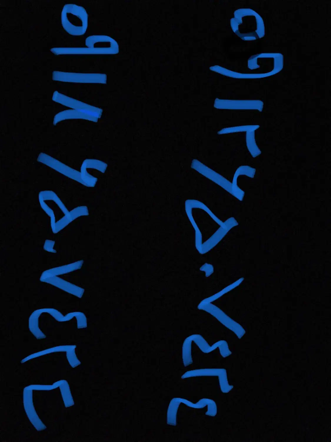 سیمکارت کد۶ رند|سیم‌کارت|اندیشه, اندیشه فاز ۴|دیوار