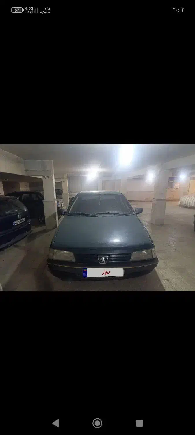 آردی i مدل ۸۵|خودرو سواری و وانت|کرمانشاه, |دیوار