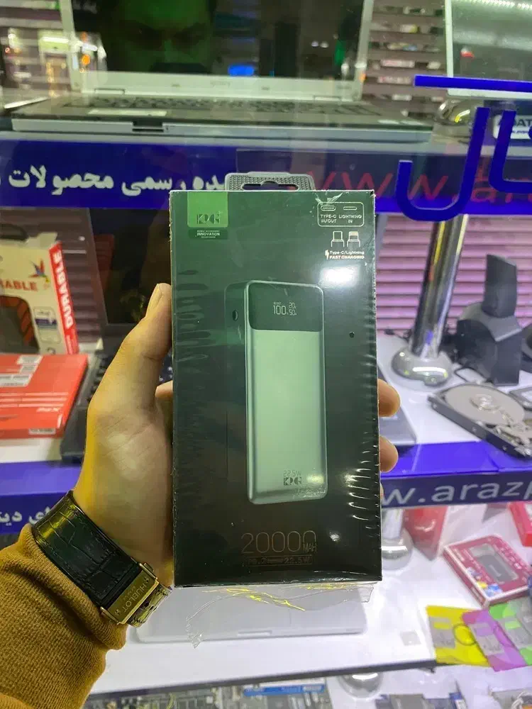 پاور بانک kpg|لوازم جانبی موبایل و تبلت|تبریز, |دیوار