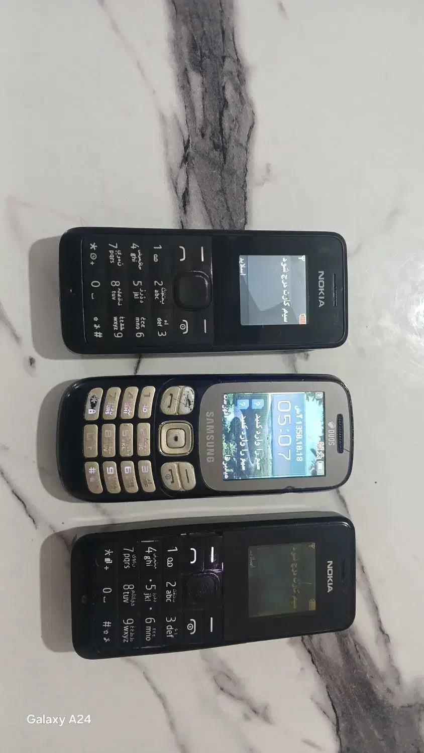 گوشی ساده|موبایل|سبزوار, قلعه‌نو دهزار|دیوار