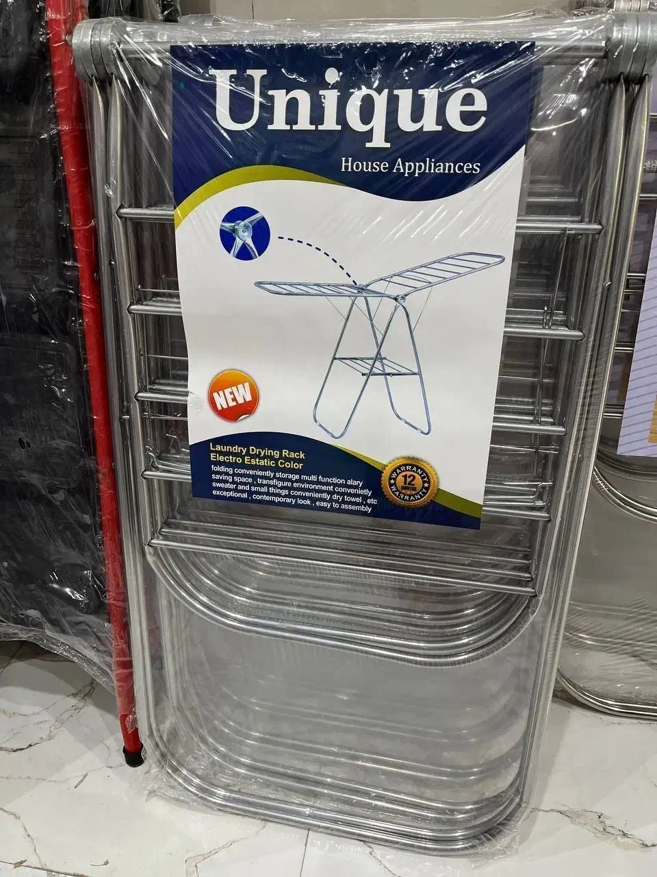 بندرخت یونیک|بندرخت و رخت‌آویز|قائن, |دیوار