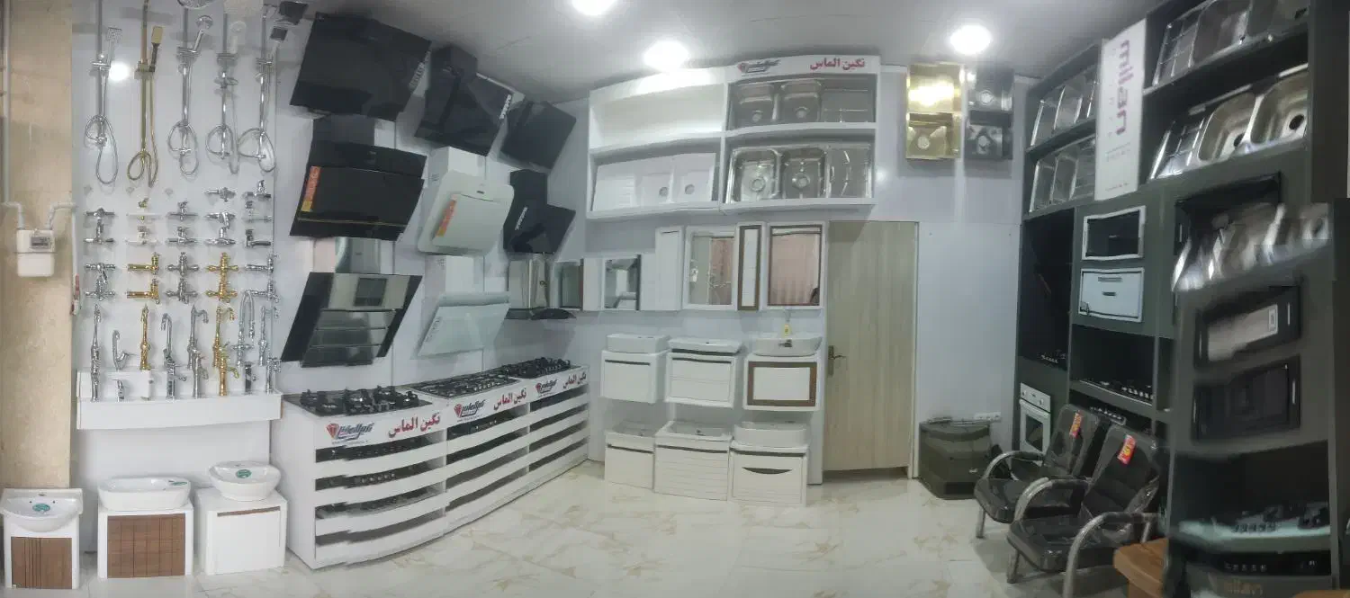 مغازه ۴۰ متری خیابان ماهان|فروش مغازه و غرفه|کهریزک, |دیوار