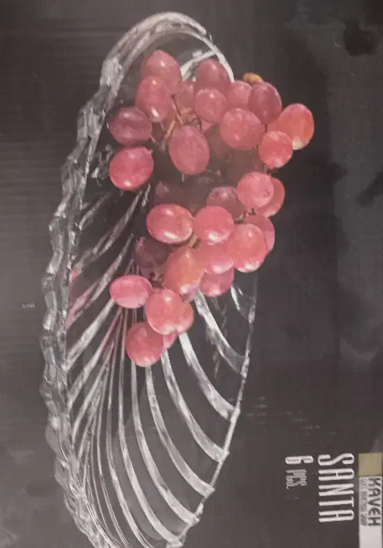 ظروف اشپزخانه|ظروف سرو و پذیرایی|ساوه, |دیوار