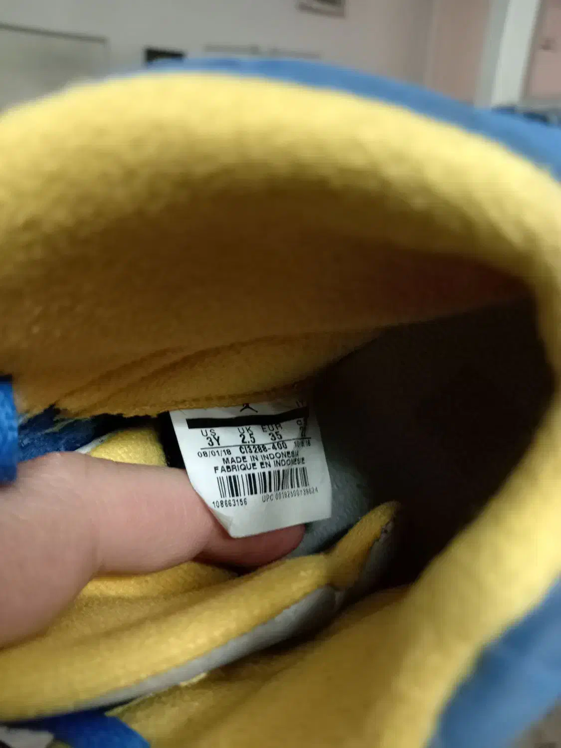 کتونی جردن مخصوص والیبال و بسکتبال|کفش و لباس بچه|تهران, زرکش|دیوار