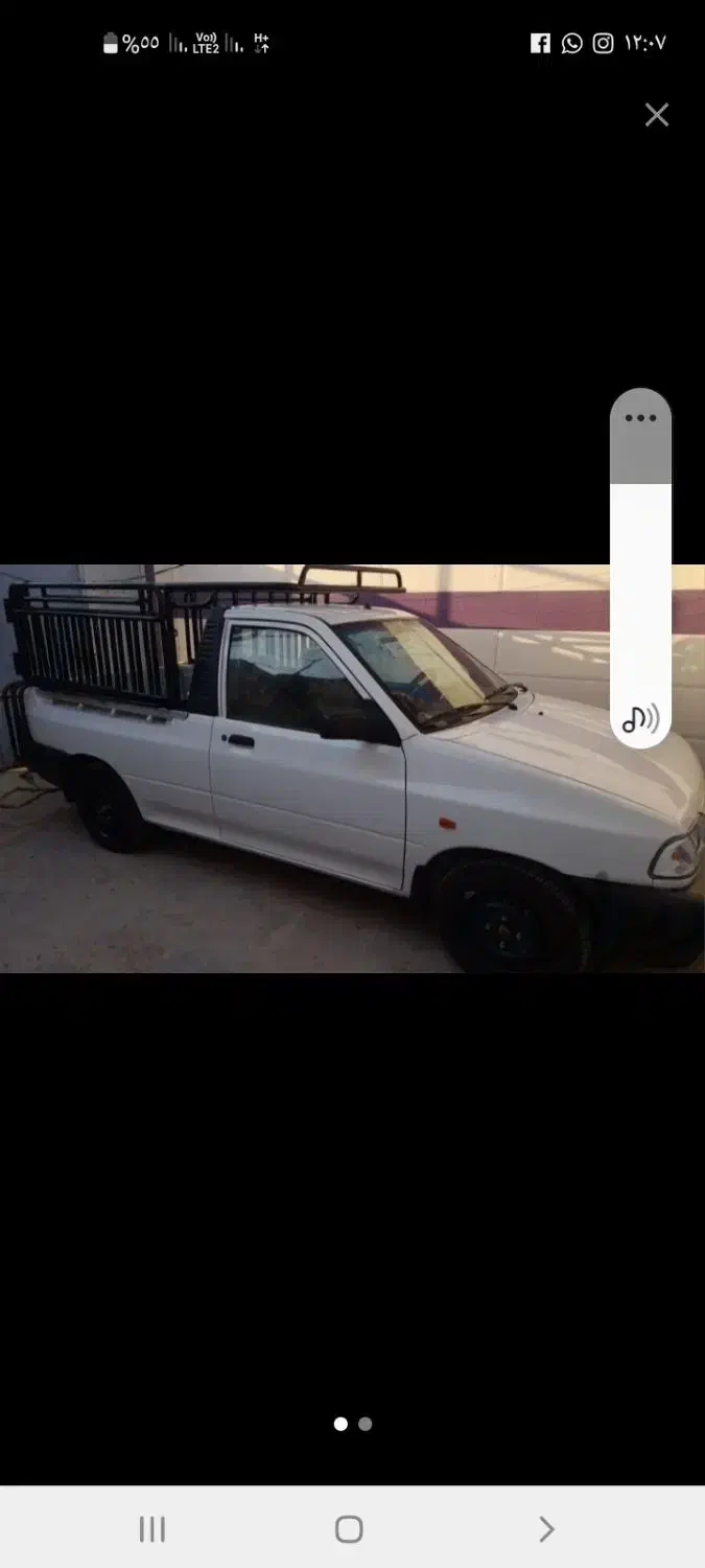 باربری باپراید وانت|خدمات حمل و نقل|شادگان, |دیوار