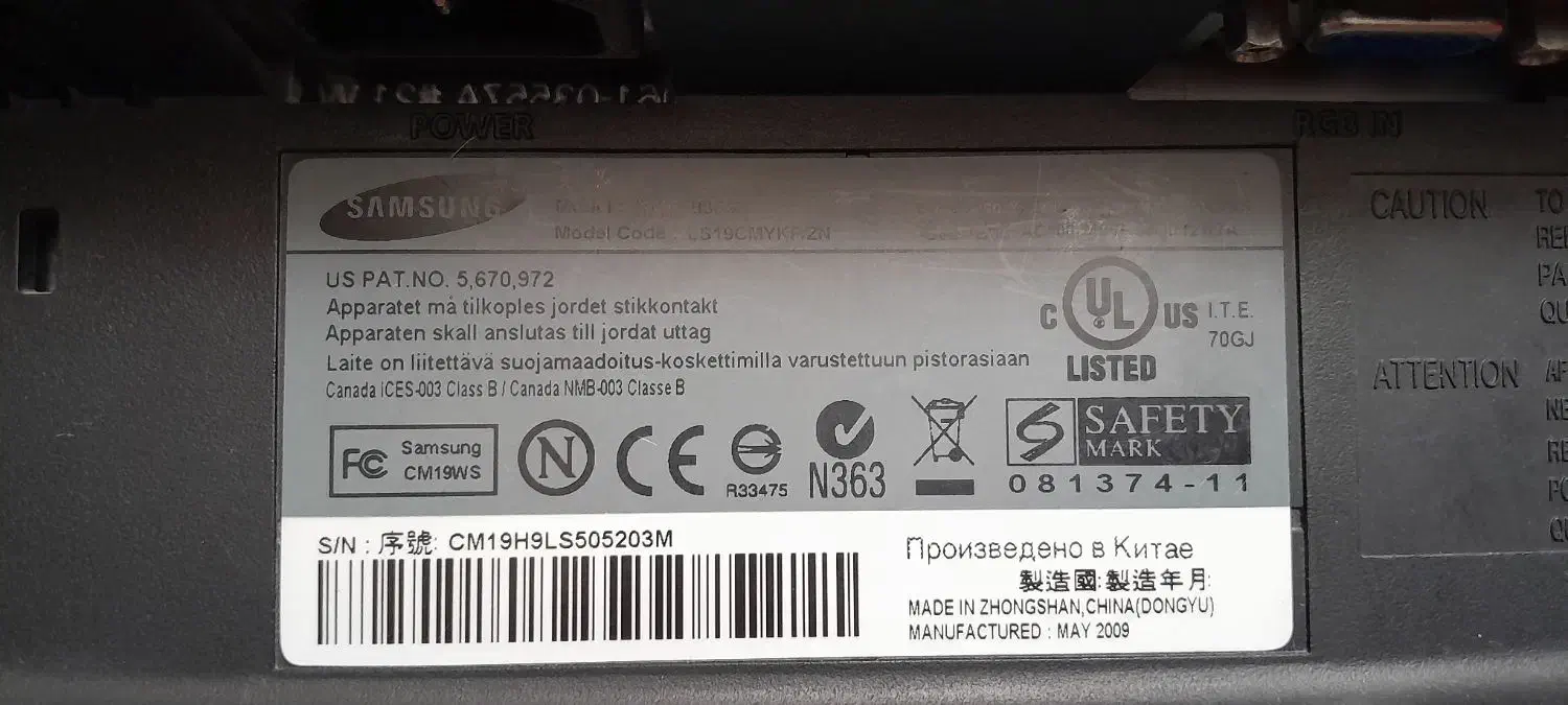 کالای دیجیتال|رایانه رومیزی|مرودشت, فاز دوم شهرک فرهنگیان|دیوار