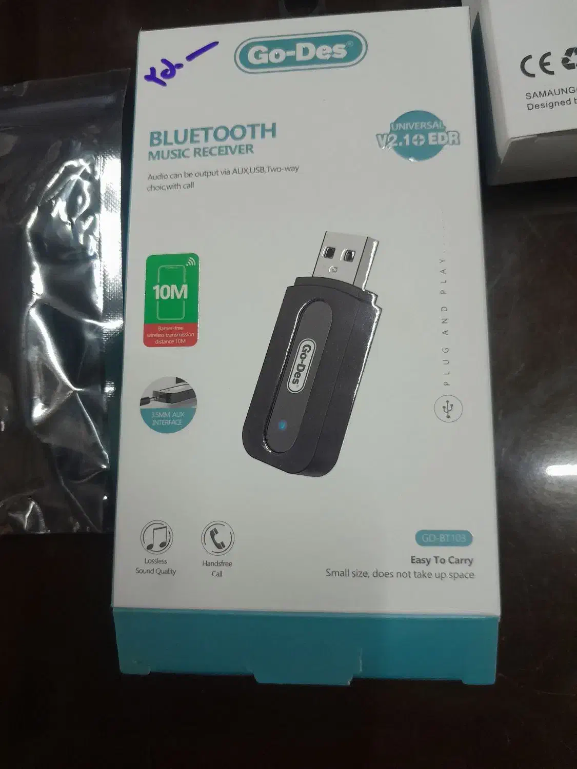 دانگل بلوتوث|صوتی و تصویری|گنبد کاووس, |دیوار