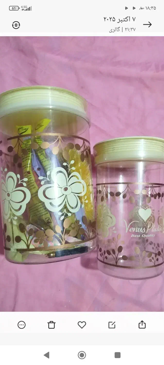 ظروف پذیرایی|ظروف سرو و پذیرایی|ملایر, |دیوار