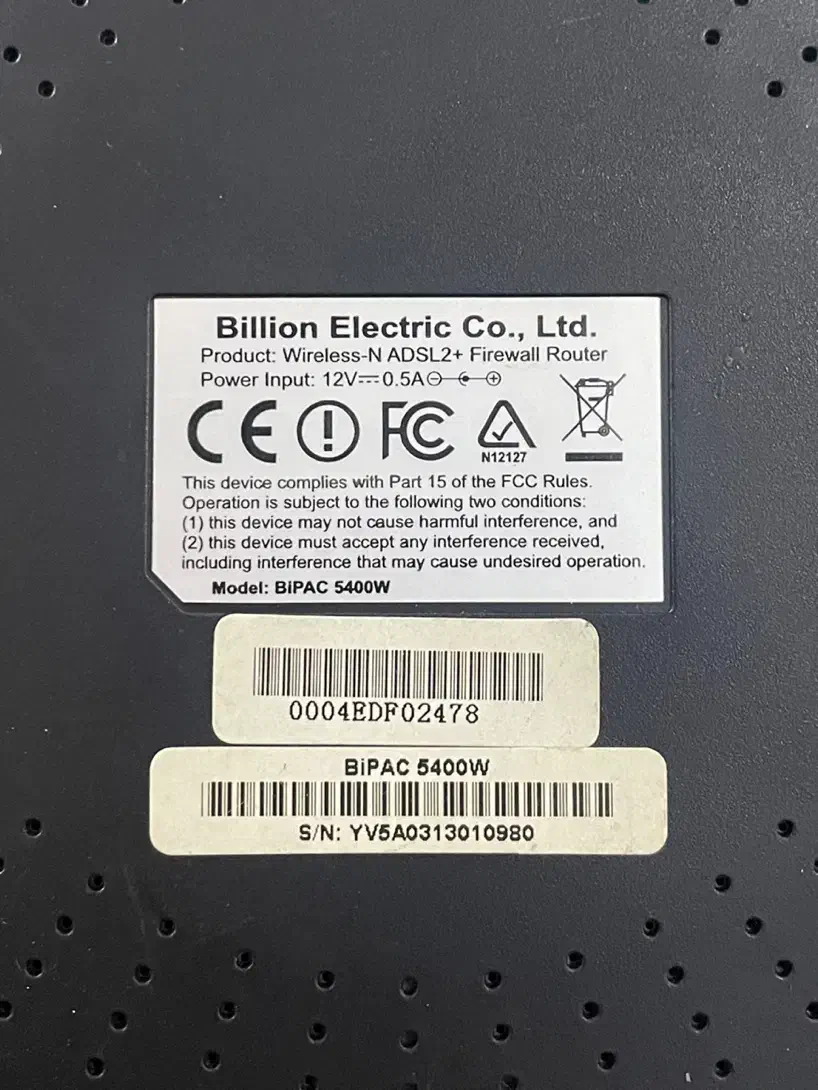 مودم وای فای بیلیون|مودم و تجهیزات شبکه|مشهد, شاهد (شهرک غرب)|دیوار