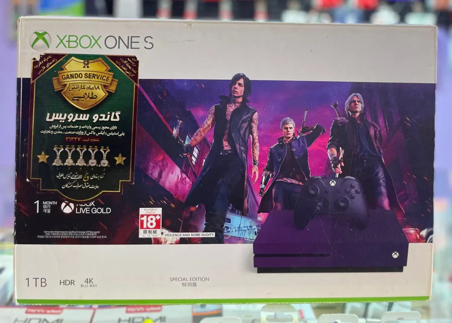 xbox one s|کنسول، بازی ویدئویی و آنلاین|اهواز, کیانپارس |دیوار