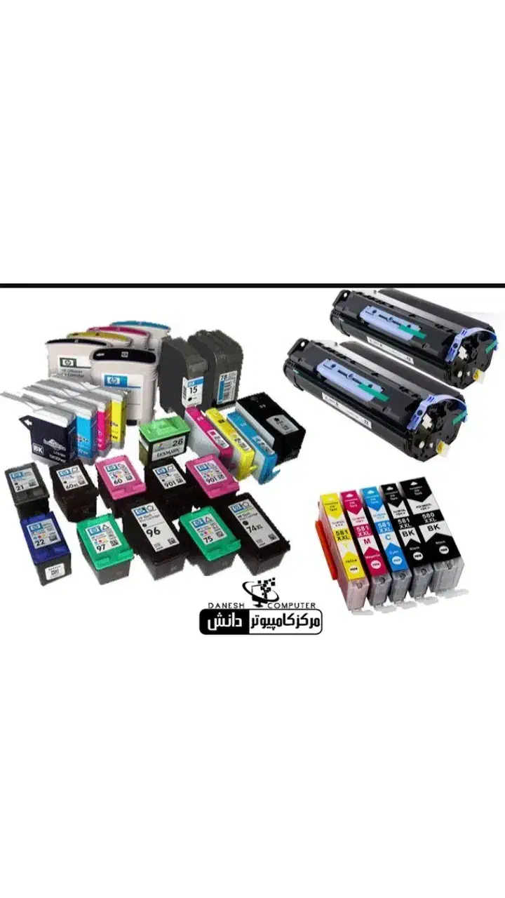 فروش انواع کارتریج پرینتر|پرینتر، اسکنر، کپی، فکس|زاهدان, |دیوار