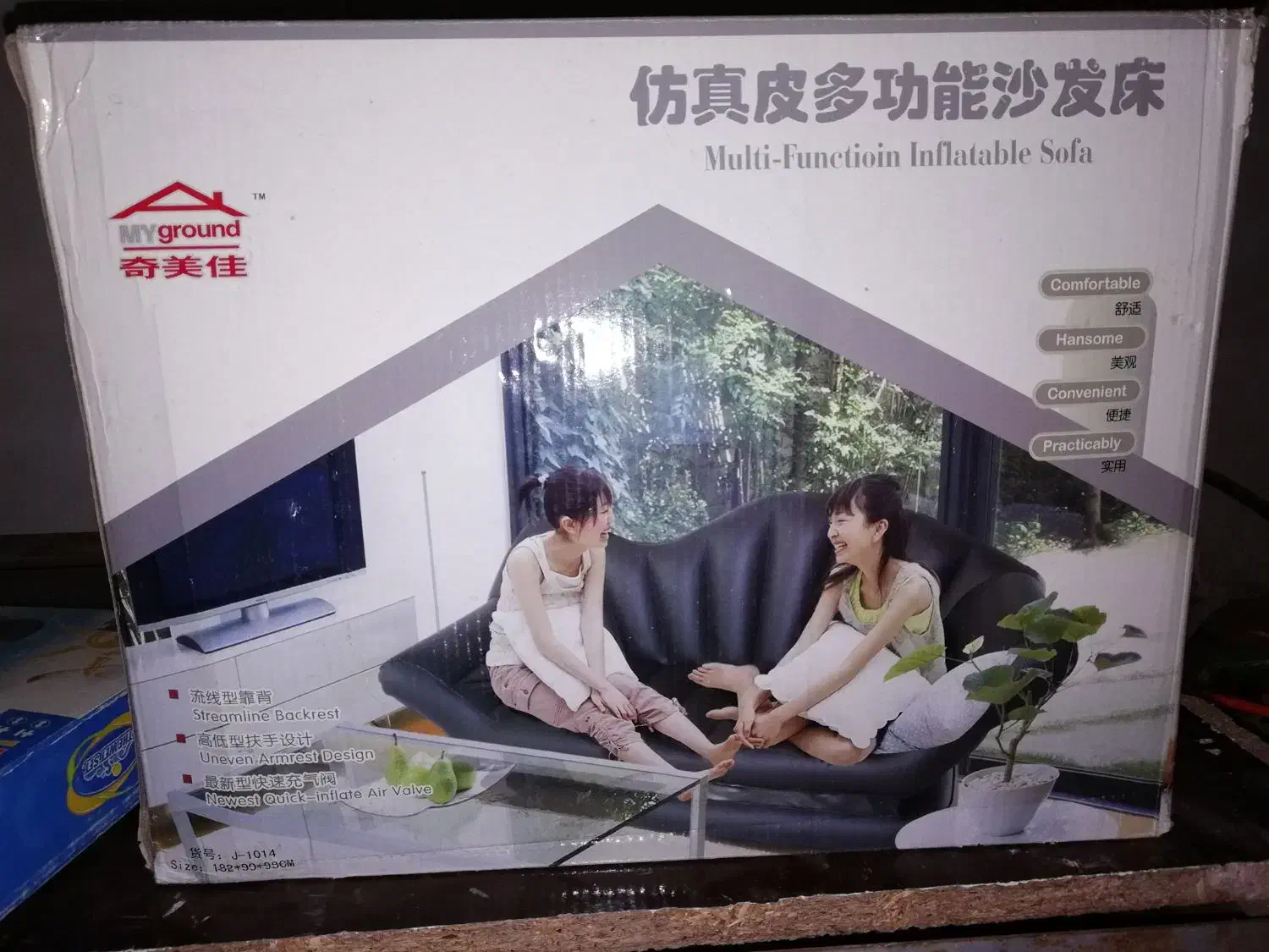 صندلی راحتی ریلکسی|کوهنوردی و کمپینگ|نیشابور, مدرس|دیوار