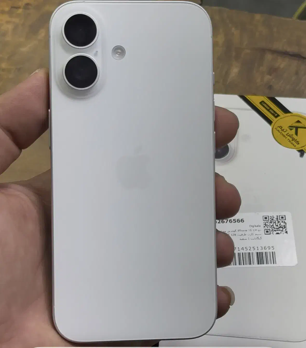 ایفون ۱۶ نرمال با گاراتی|موبایل|کرج, کمالشهر|دیوار