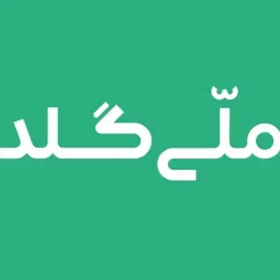 پاداش|کارت هدیه و تخفیف|تهران, شهرک رضویه|دیوار