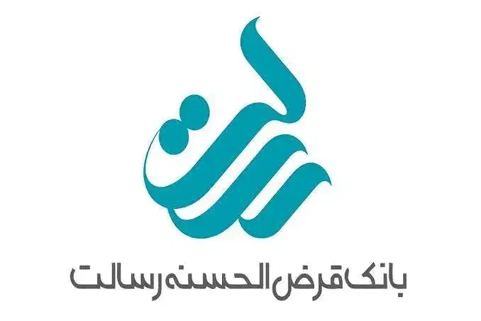 فروش وام رسالت به صورت شرایطی|خدمات مالی، حسابداری، بیمه|سیرجان, |دیوار
