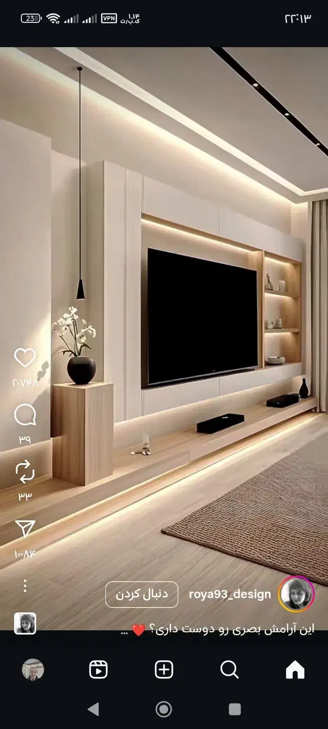 خرید و فروش ضایعات آهن.مس.لوازم خانگی.تخریب|خدمات پیشه و مهارت|مشهد, هفت تیر (آب و برق)|دیوار