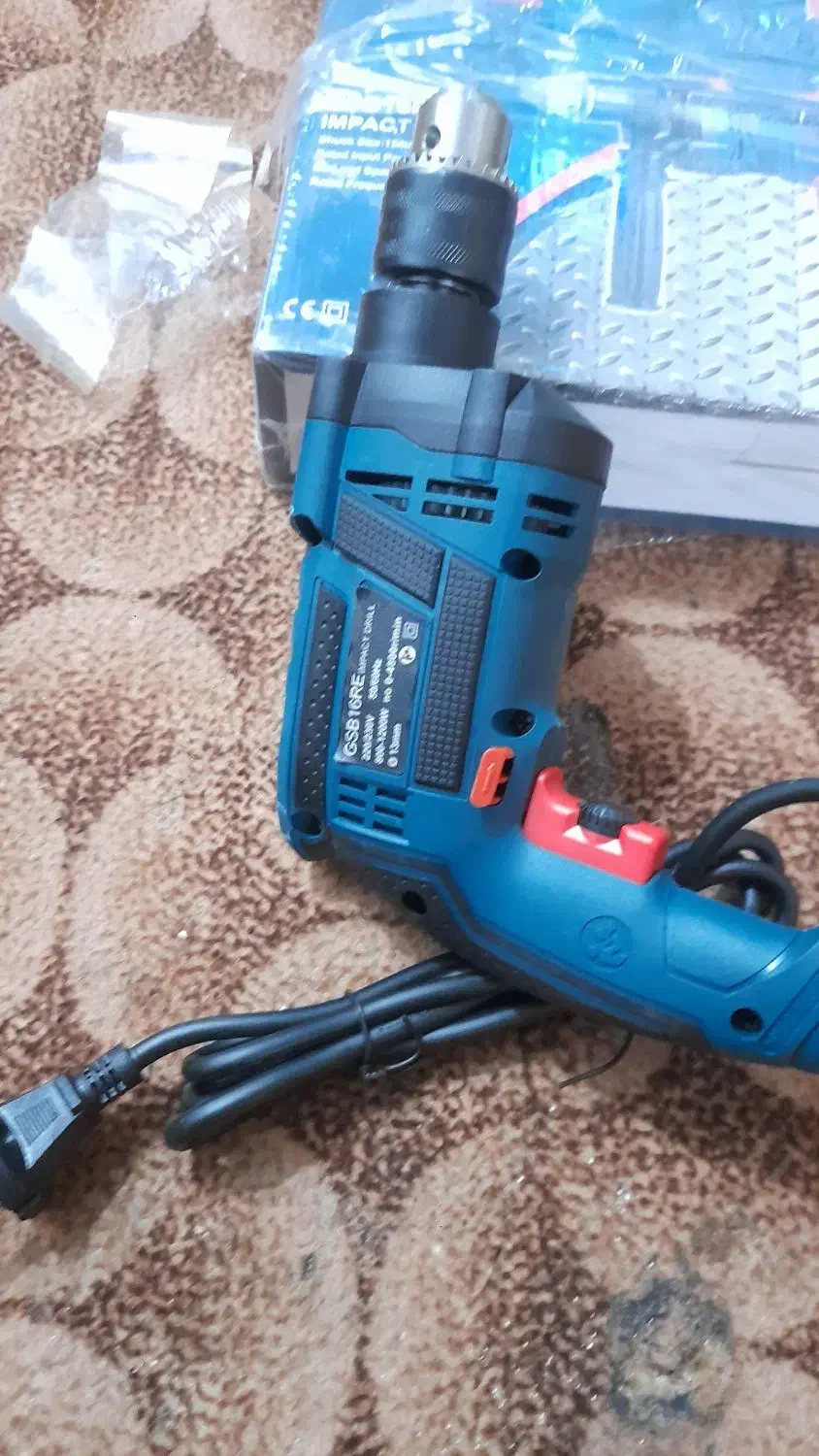 مینی سنگ با دریل برقی|ابزارآلات|خرمشهر, |دیوار