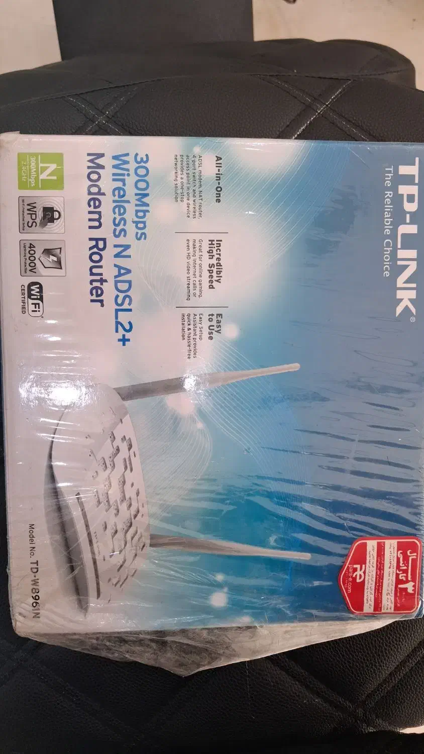 tp-linkمودم.وای فای.WiFi.|مودم و تجهیزات شبکه|خمینی‌شهر, |دیوار