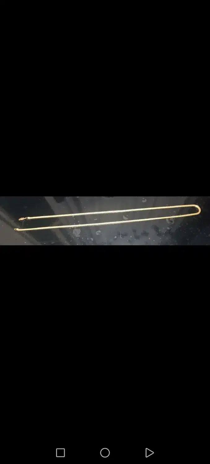 طلا گمشده|جواهرات|قدس, شهرقدس|دیوار