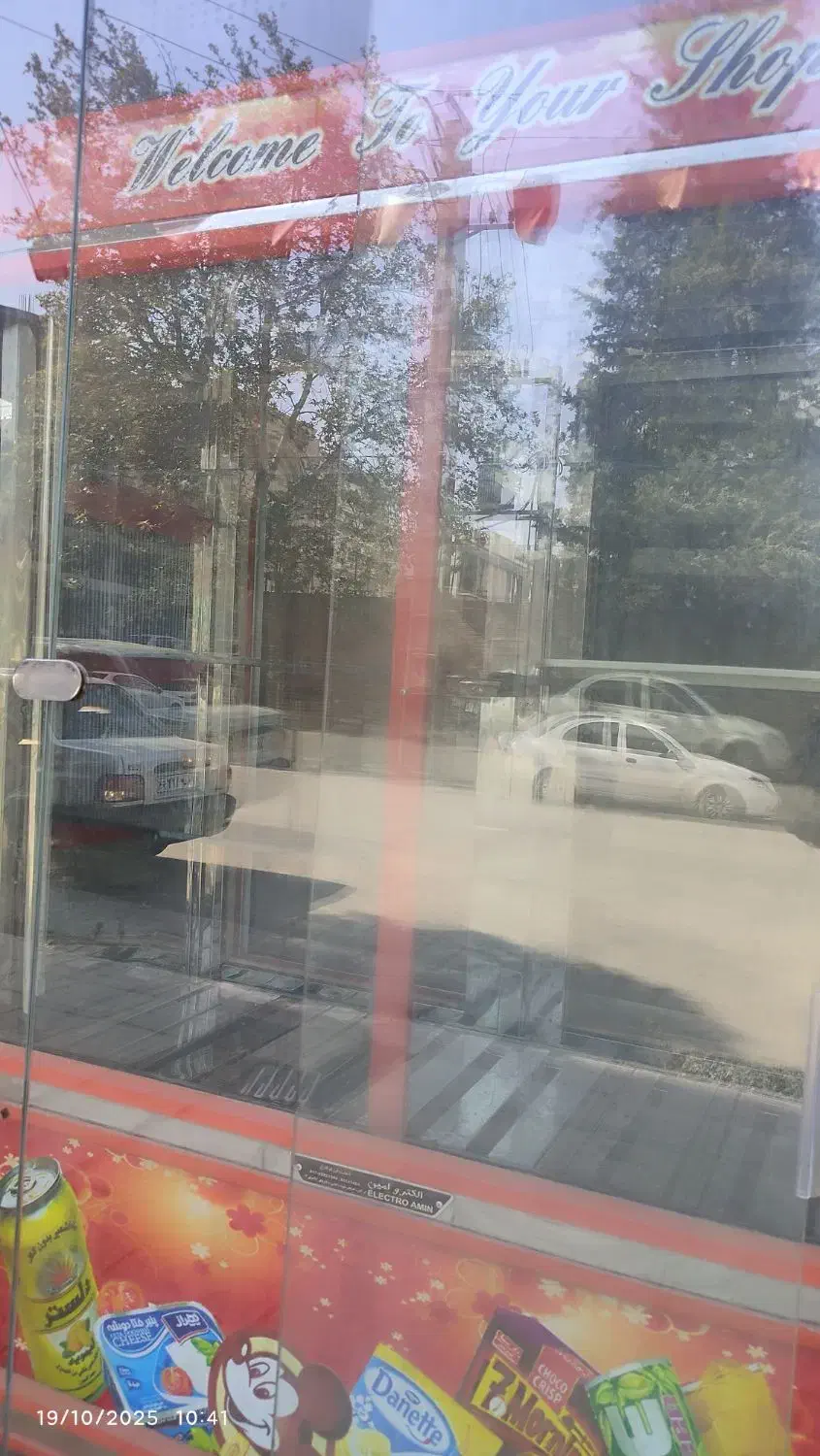 دو عدد یخچال سالم|یخچال و فریزر|آزادشهر, |دیوار