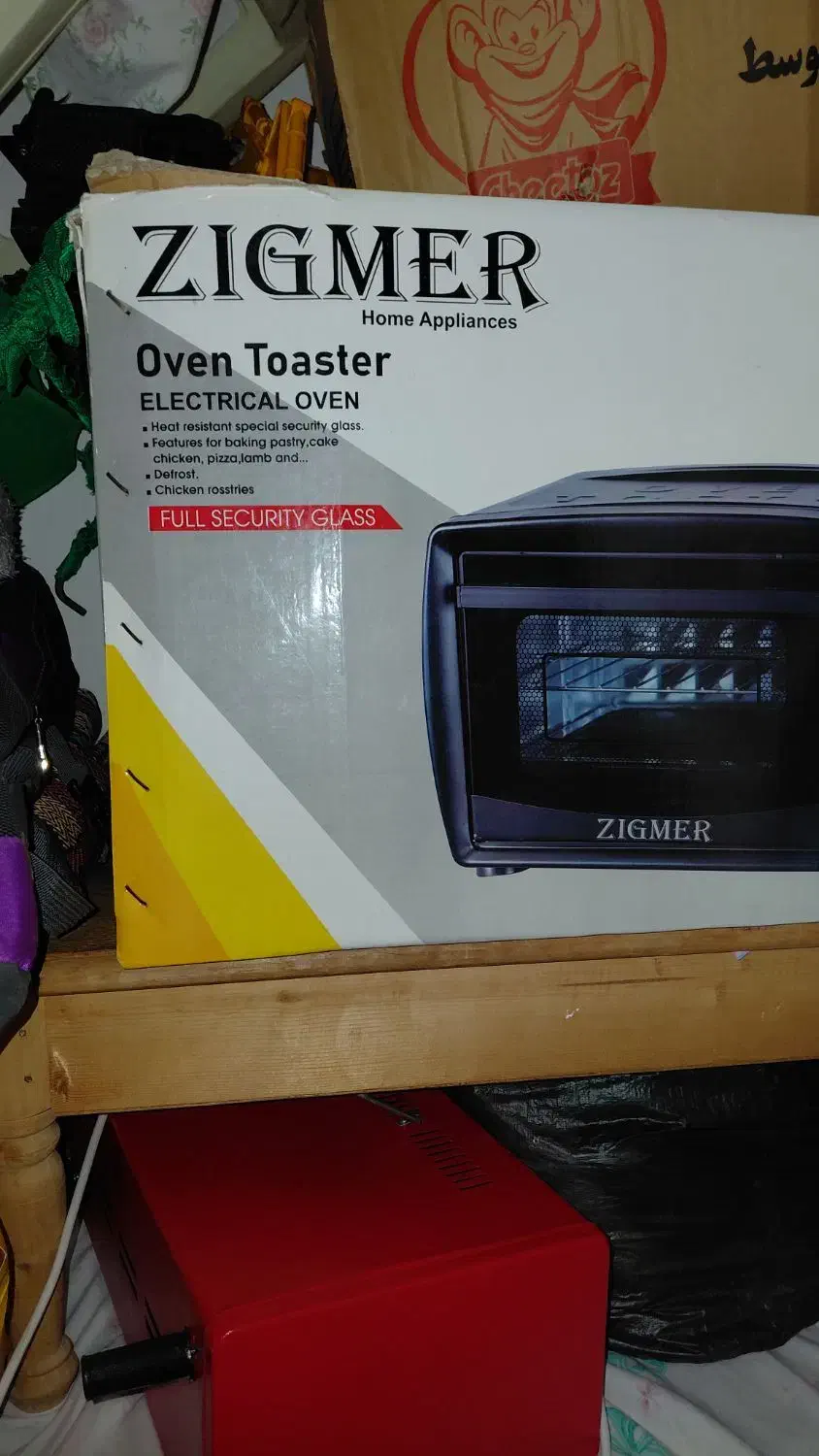 توستر|اجاق گاز و لوازم برقی پختوپز|بهبهان, |دیوار